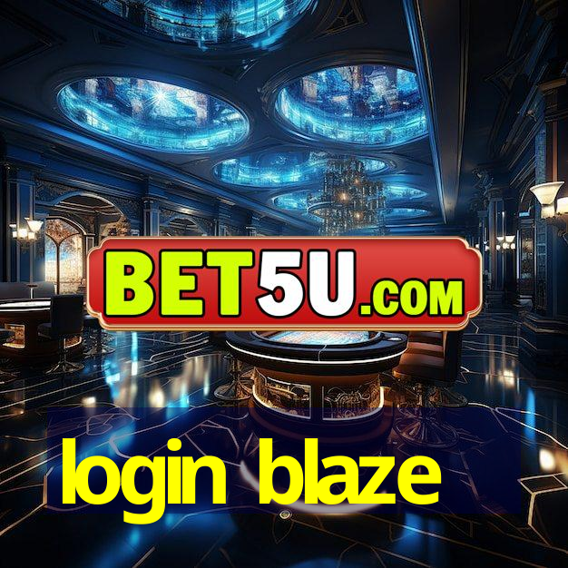 login blaze-ppg-bemc